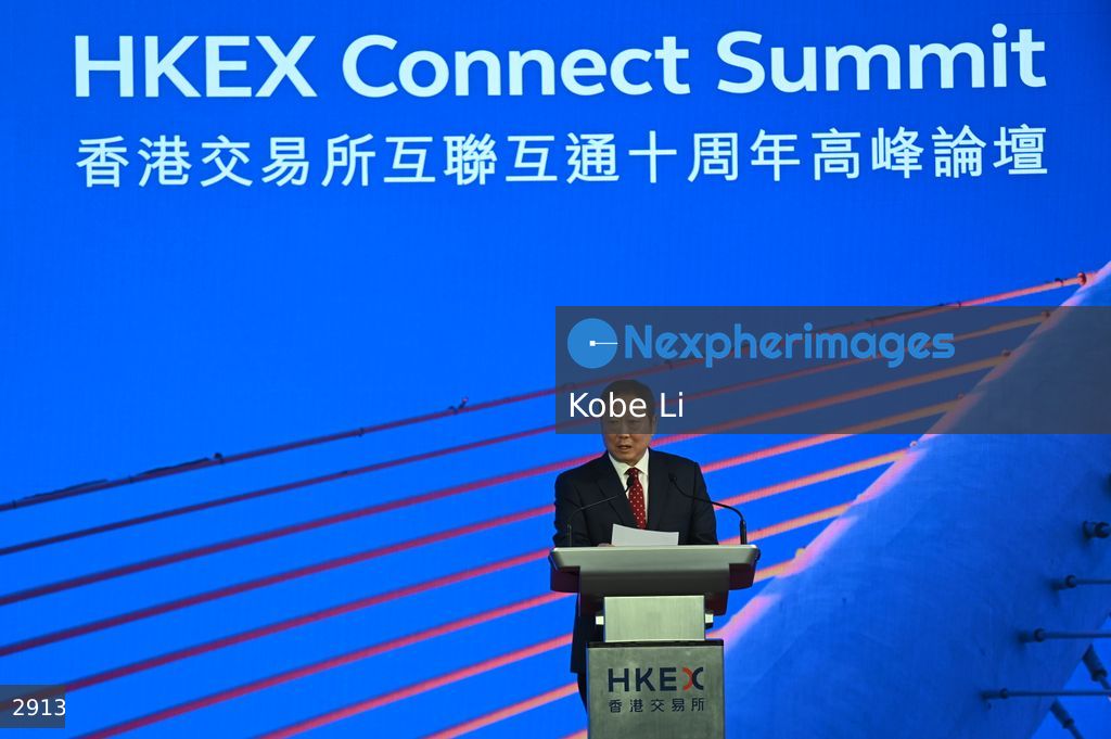 HKEX connect summit