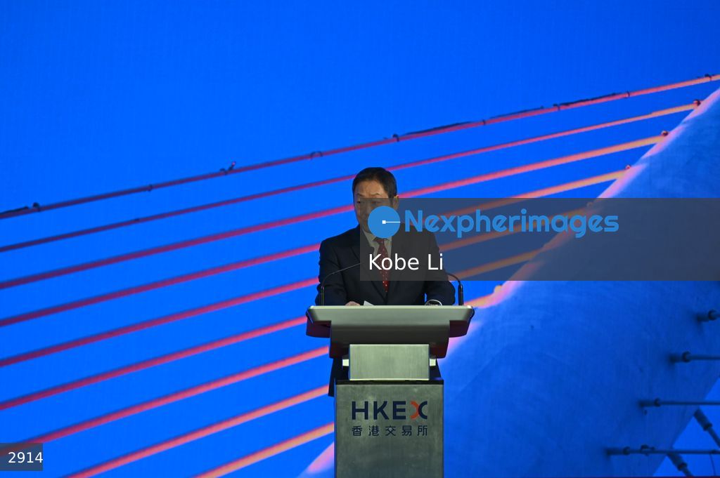 HKEX connect summit