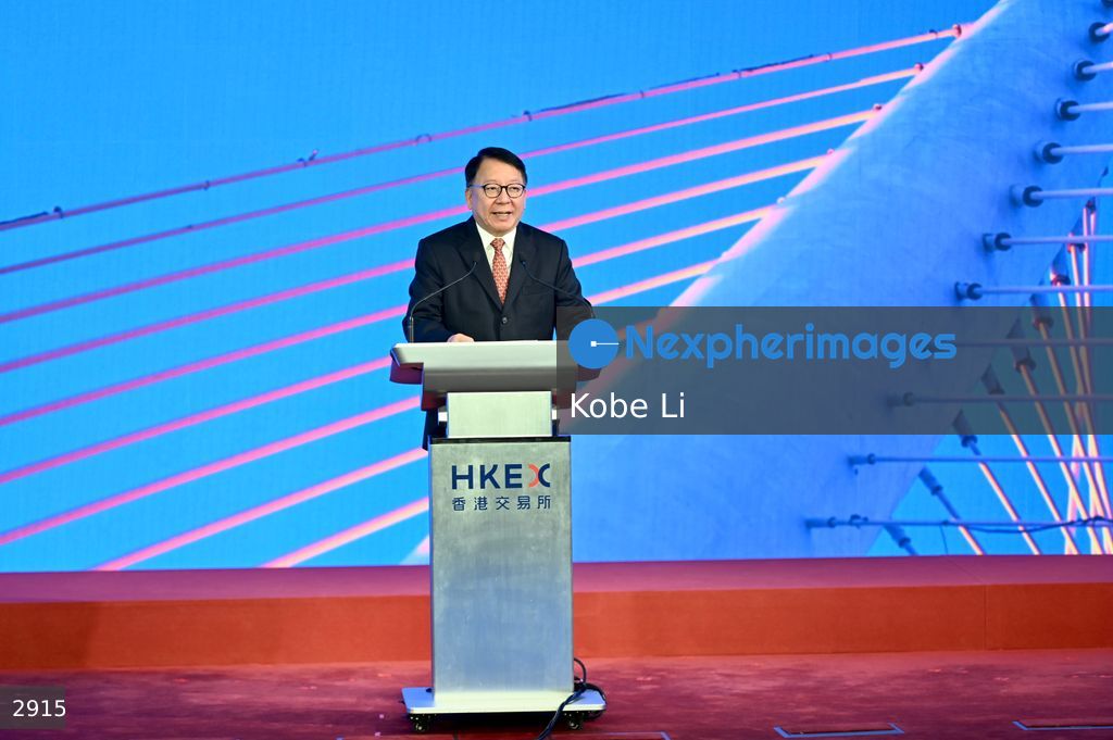 HKEX connect summit