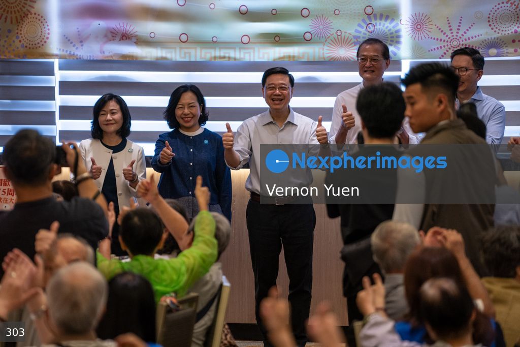 Hong Kong Chief Executive Visits Wong Tai Sin District