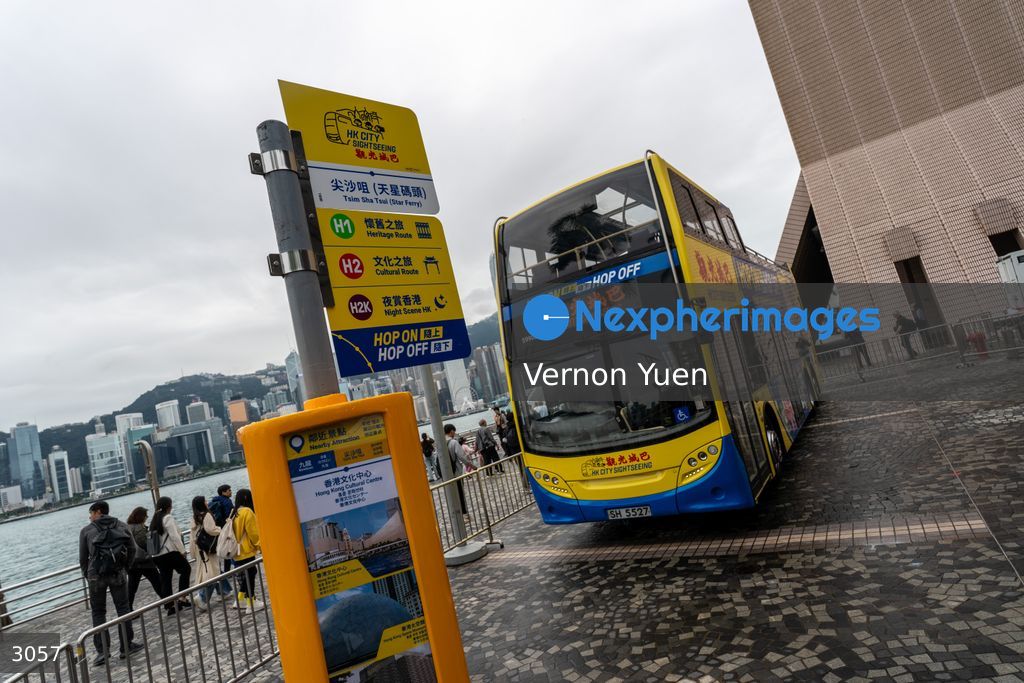 Hong Kong Citybus launch new Sightseeing Bus Service