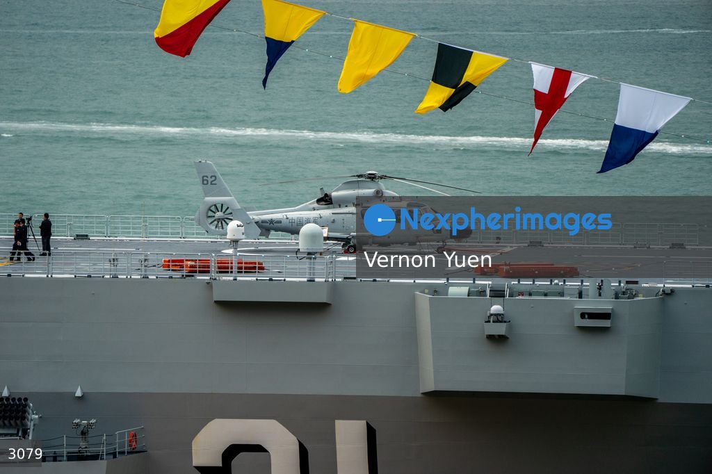 China PLA Navy Ship Visits Hong Kong