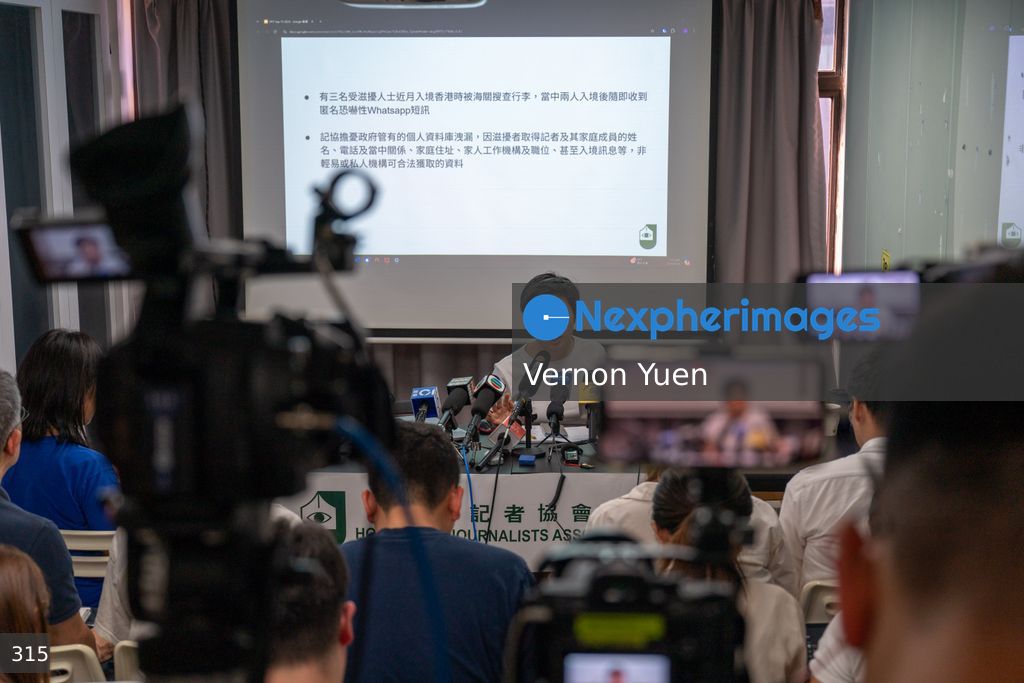 Hong Kong Journalists Association Press Conference