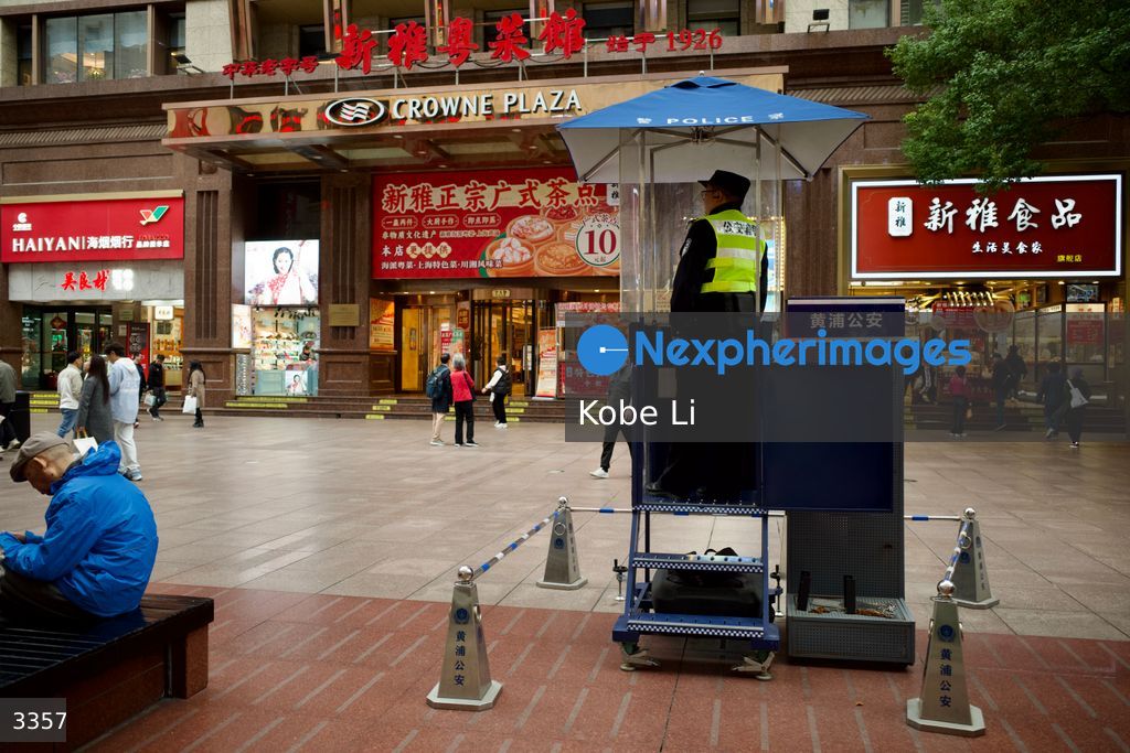 Daily Life in Shanghai