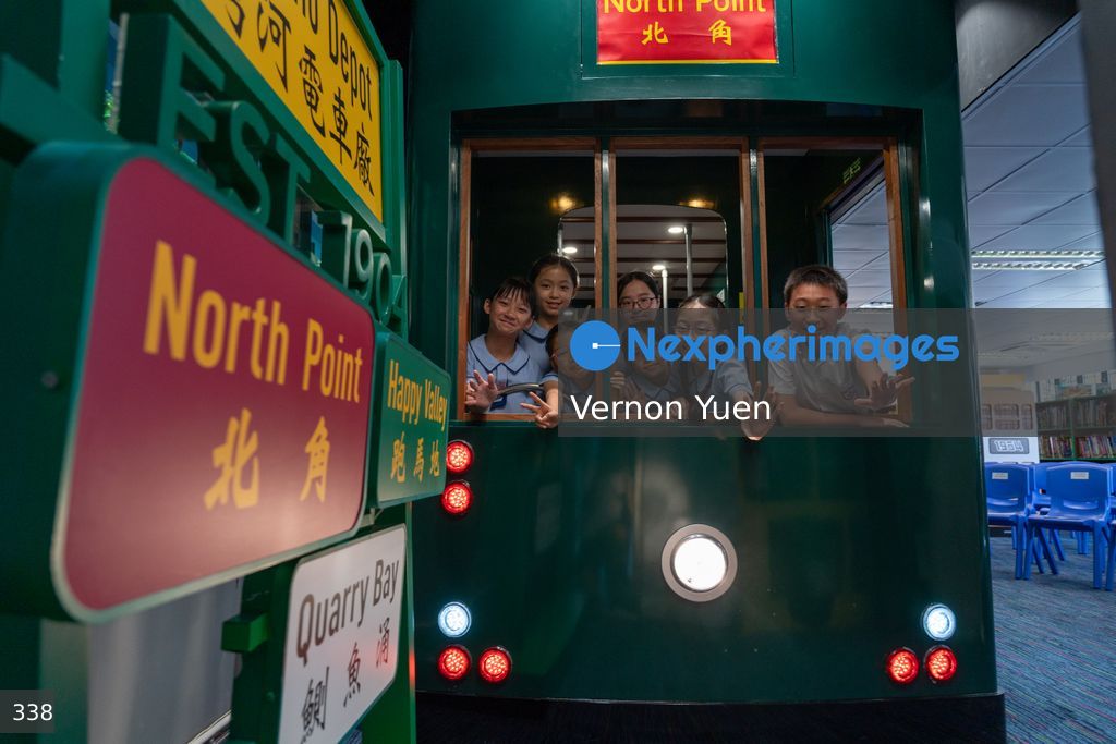 Hong Kong School Tram Library
