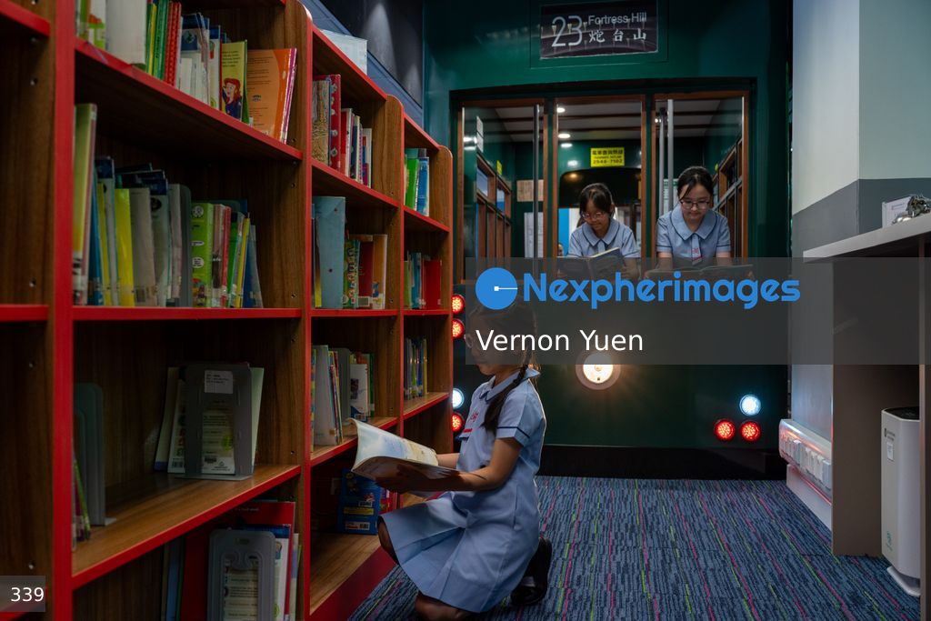 Hong Kong School Tram Library