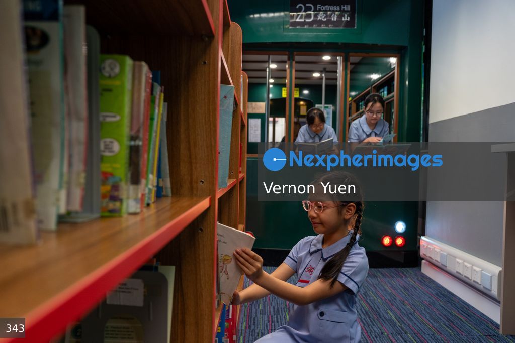 Hong Kong School Tram Library