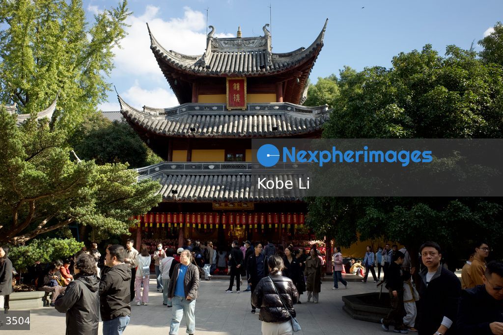 Longhua Temple