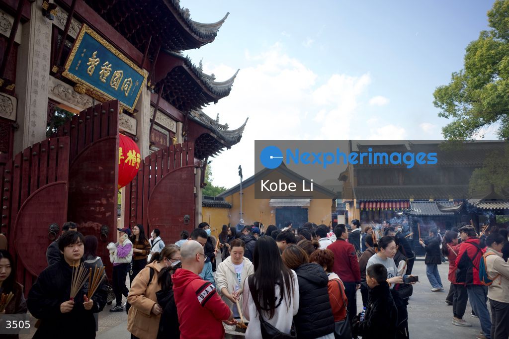 Longhua Temple