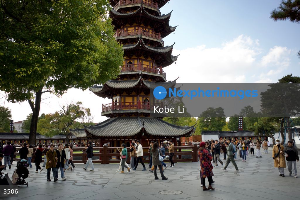 Longhua Temple