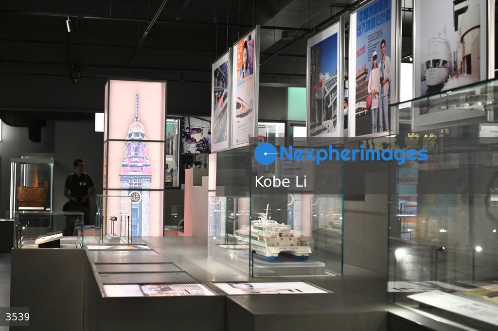 “Multifaceted Hong Kong” Exhibition Series