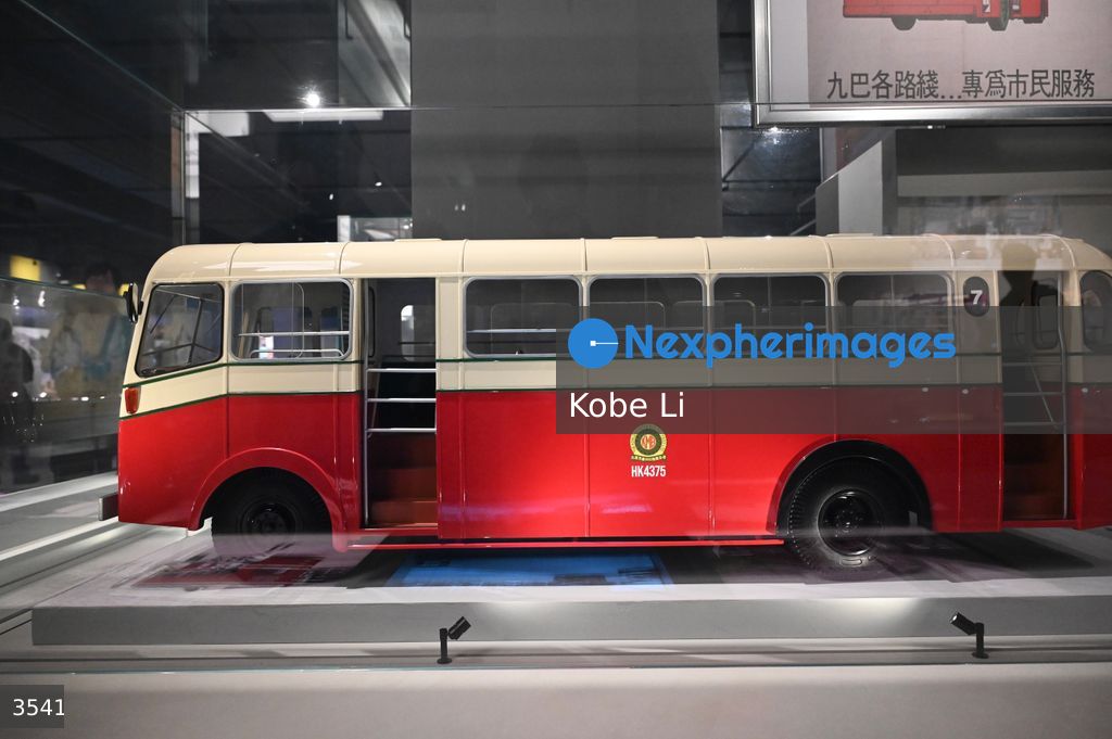 “Multifaceted Hong Kong” Exhibition Series