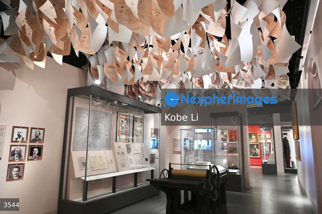 “Multifaceted Hong Kong” Exhibition Series