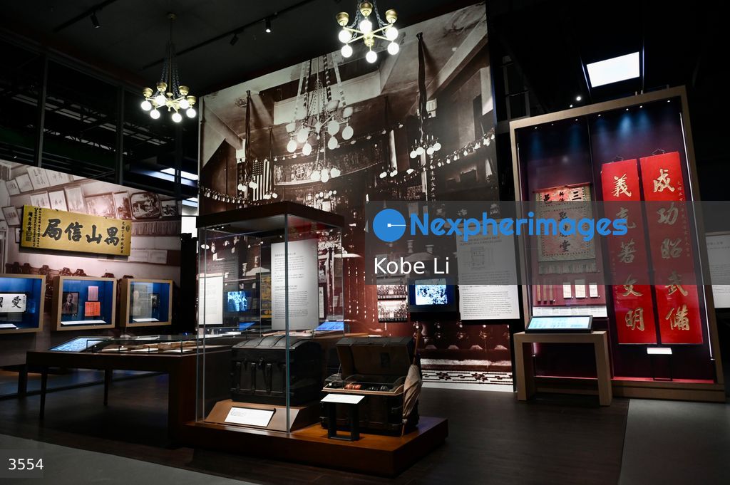 “Multifaceted Hong Kong” Exhibition Series