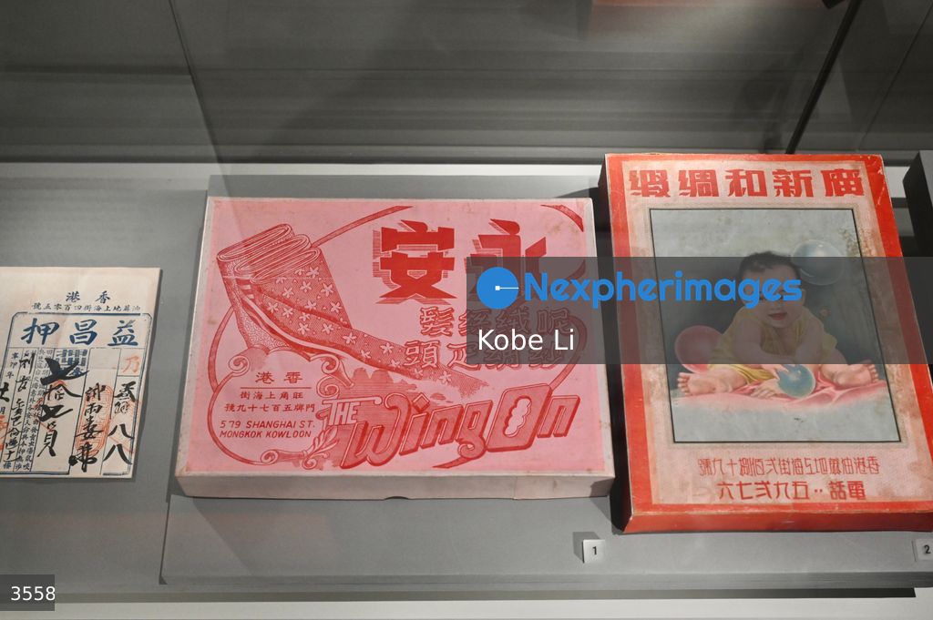 “Multifaceted Hong Kong” Exhibition Series
