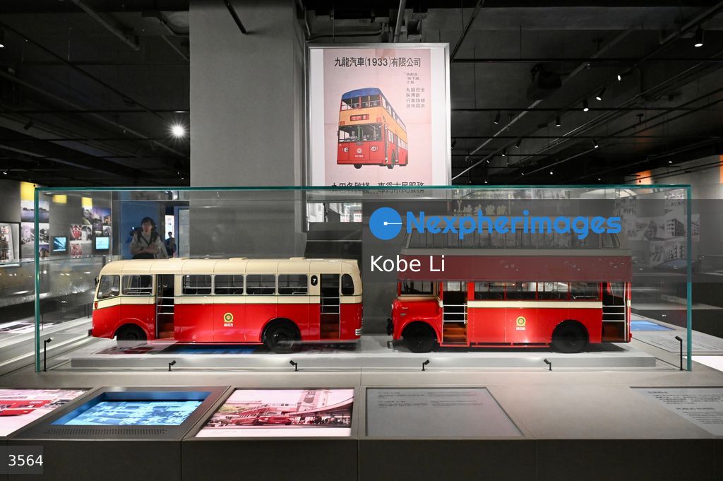 “Multifaceted Hong Kong” Exhibition Series