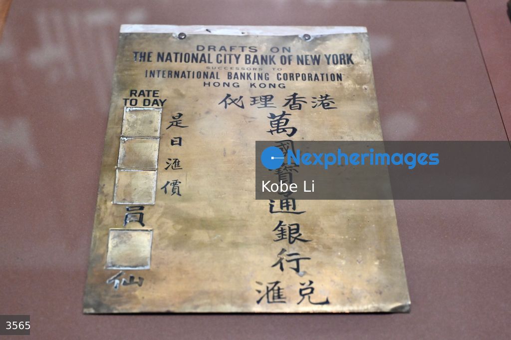 “Multifaceted Hong Kong” Exhibition Series