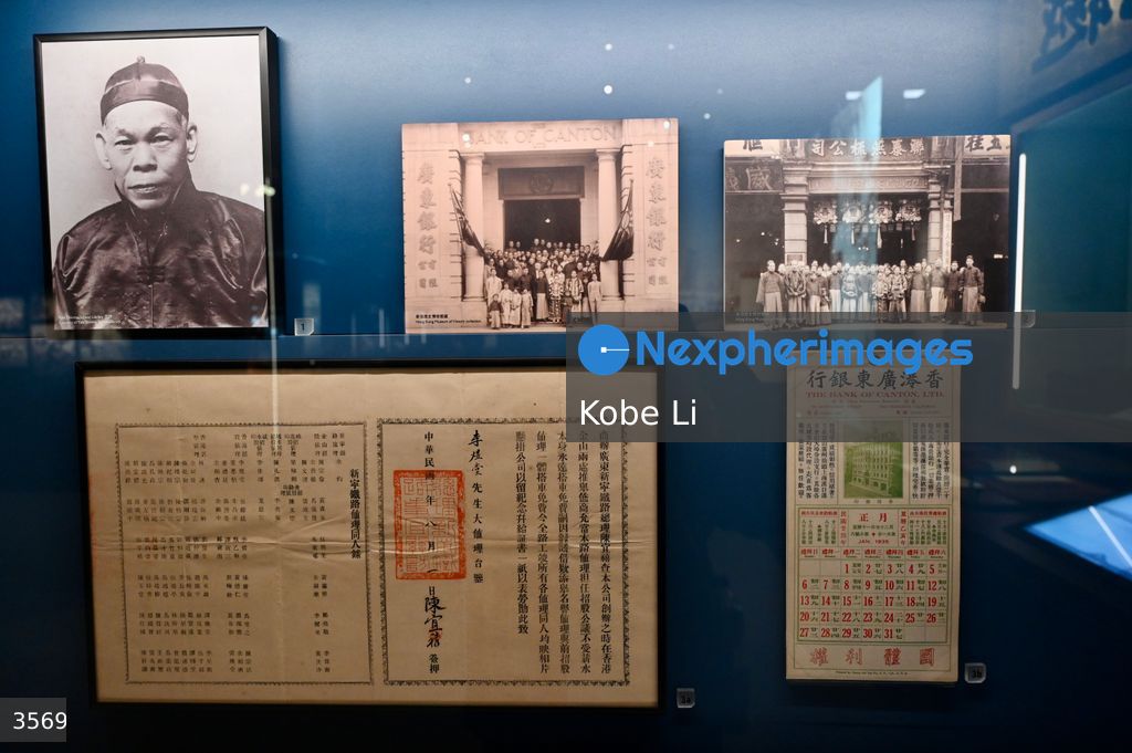 “Multifaceted Hong Kong” Exhibition Series