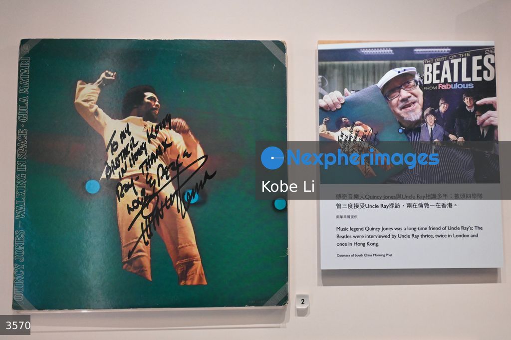 “Multifaceted Hong Kong” Exhibition Series