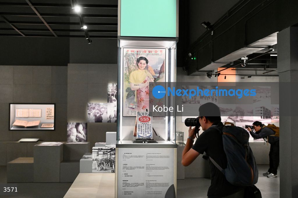 “Multifaceted Hong Kong” Exhibition Series