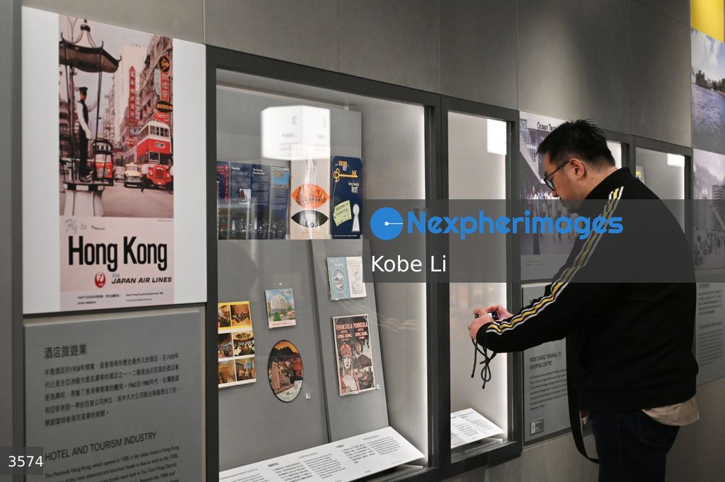 “Multifaceted Hong Kong” Exhibition Series