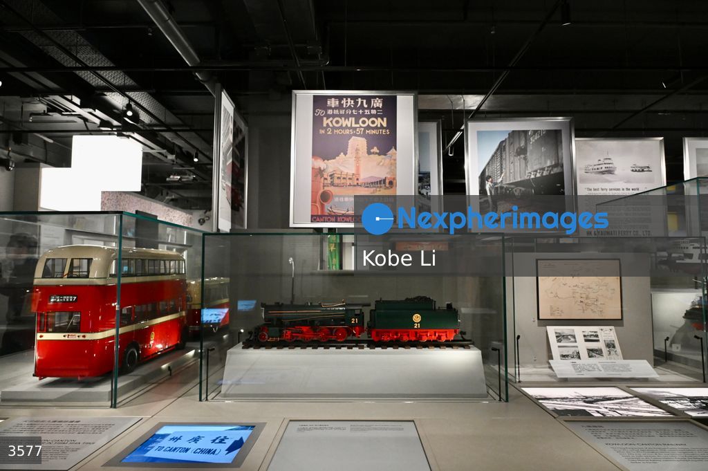 “Multifaceted Hong Kong” Exhibition Series