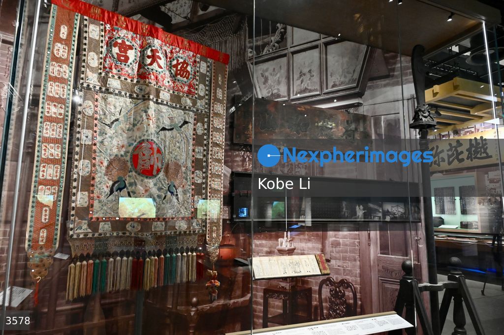 “Multifaceted Hong Kong” Exhibition Series
