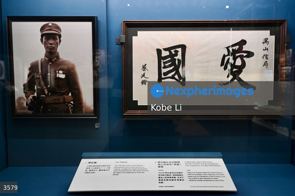 “Multifaceted Hong Kong” Exhibition Series