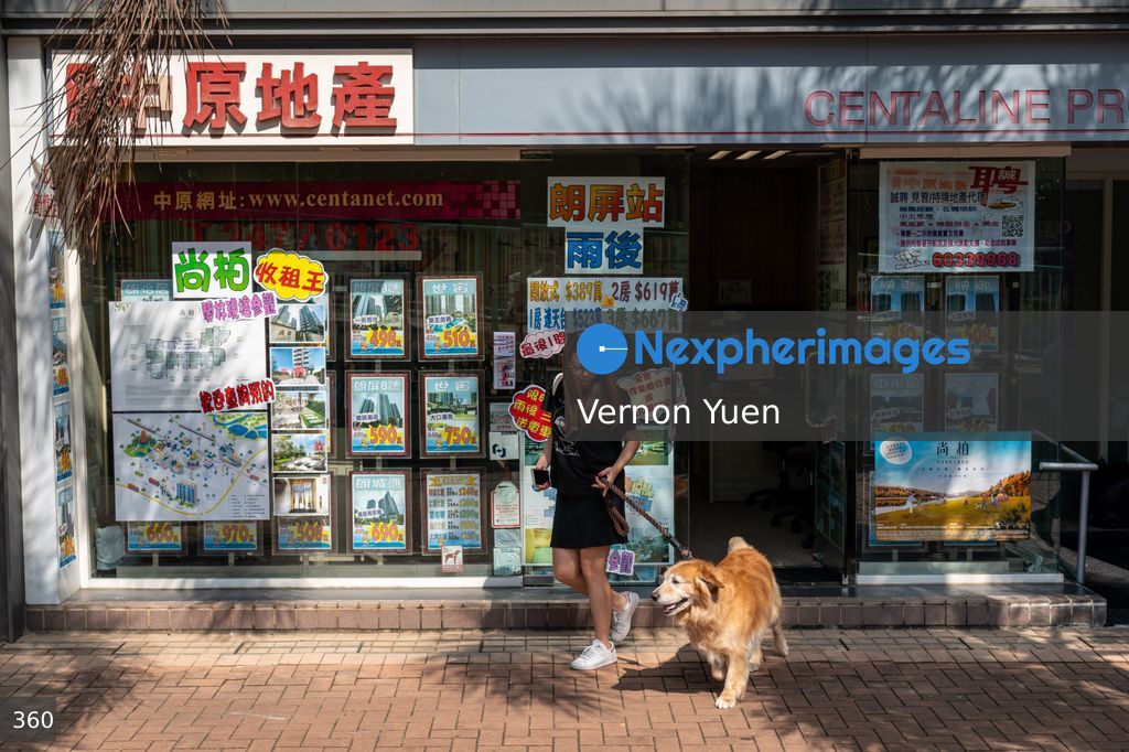 Hong Kong Daily Life