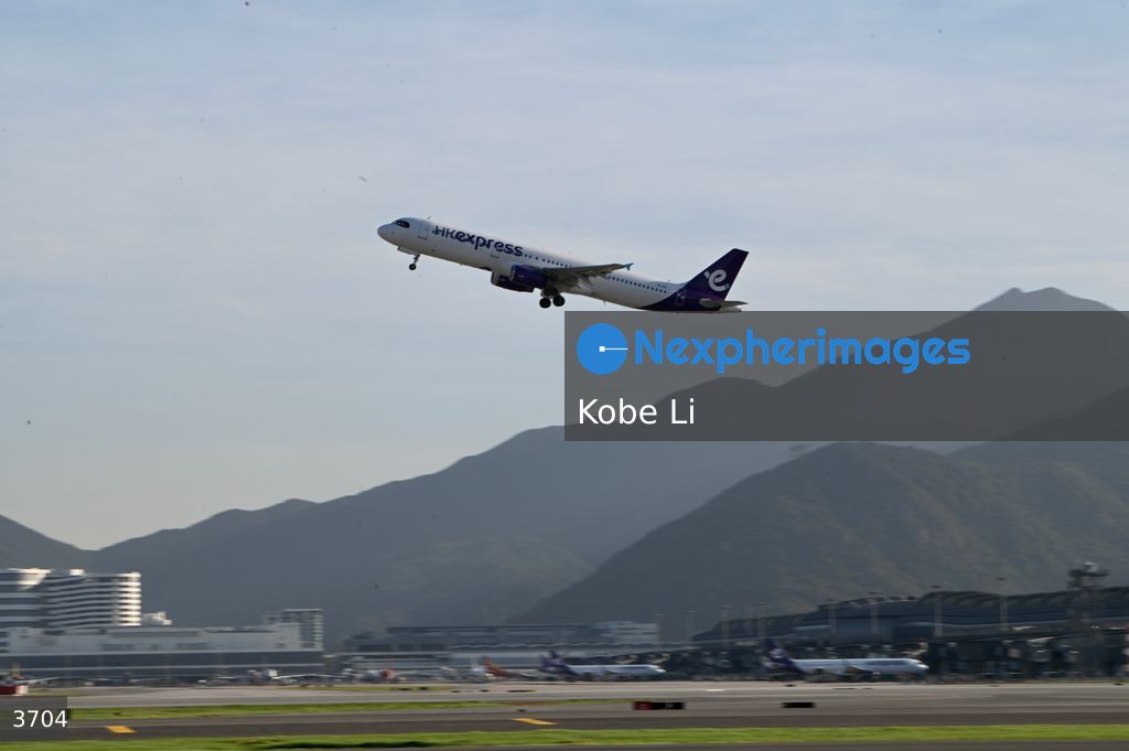 Hong Kong airport