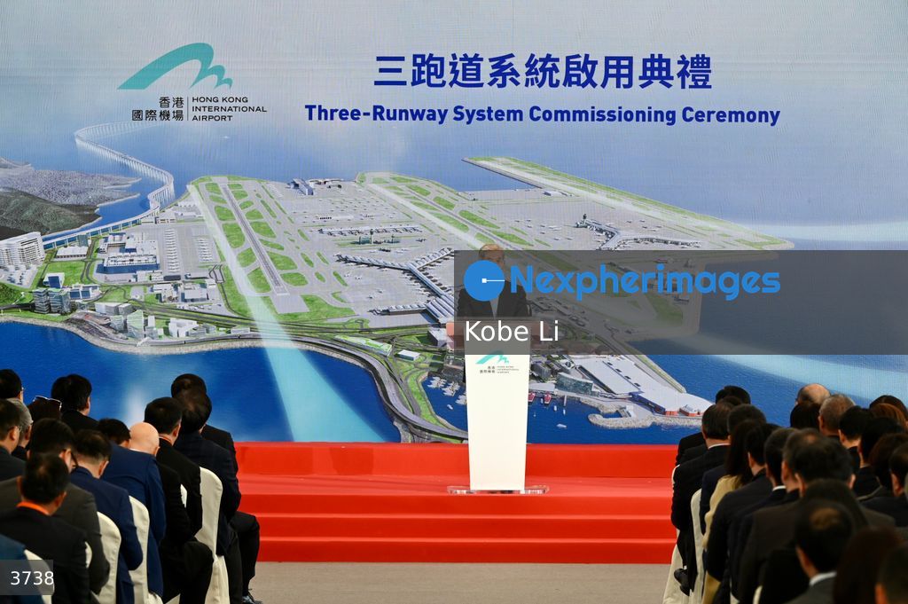 HK airport Three-runway System Commissioning