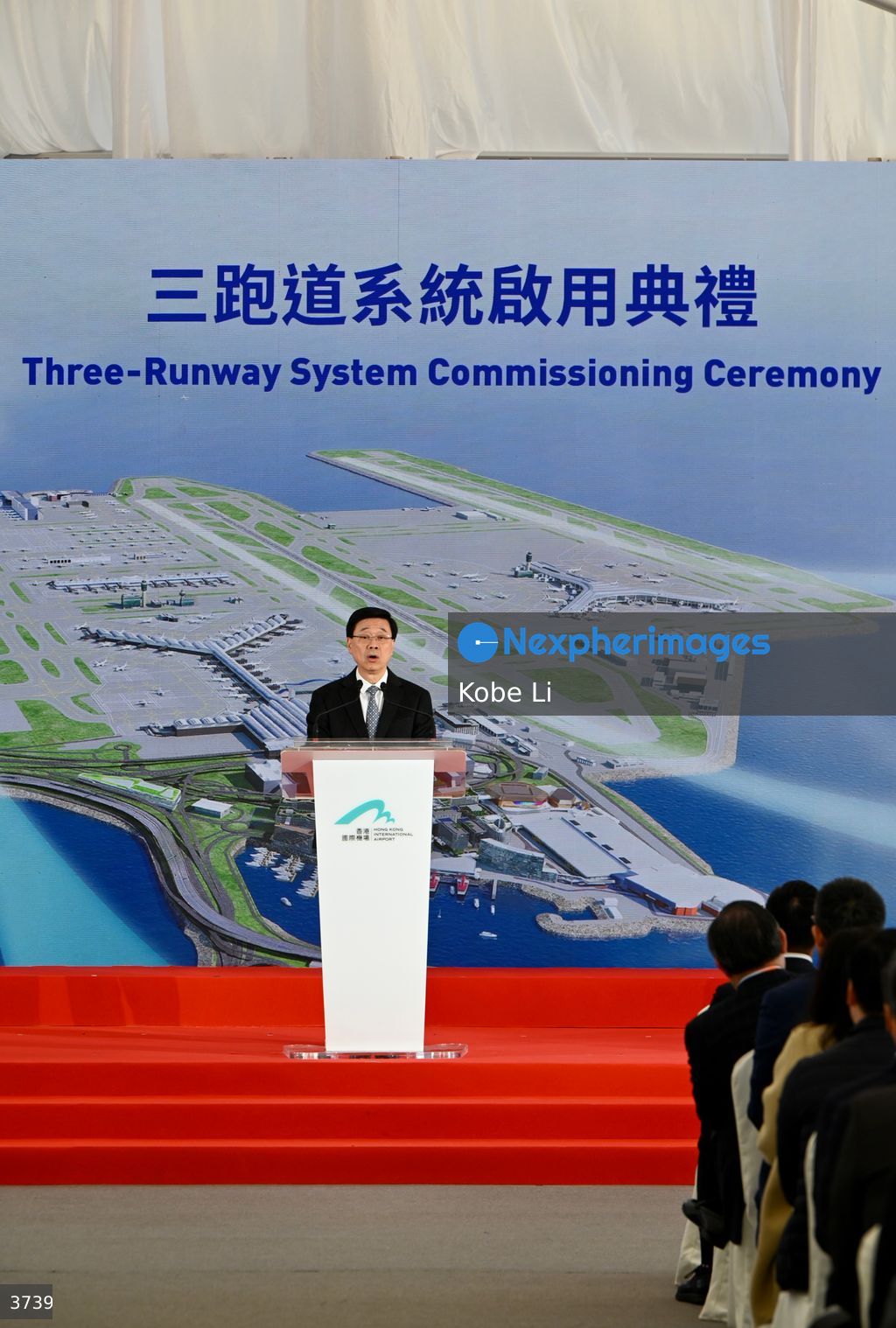 HK airport Three-runway System Commissioning