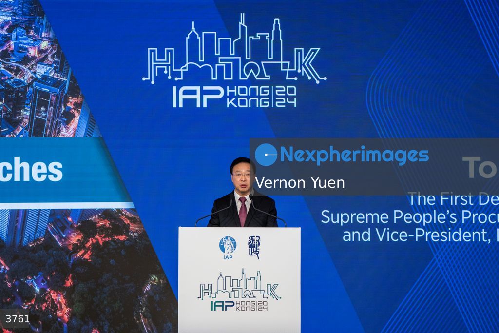 Hong Kong Asia and Pacific Regional Conference of the International Association of Prosecutors
