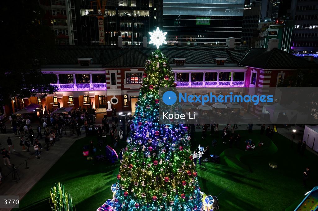 Tai Kwun Christmas tree