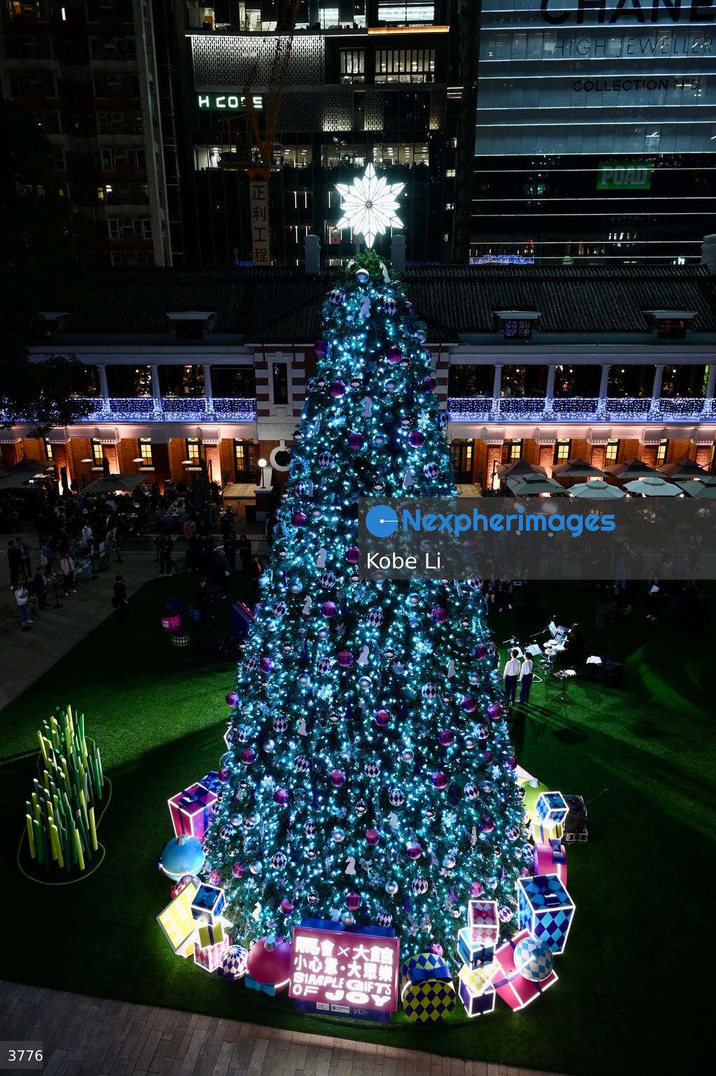 Tai Kwun Christmas tree