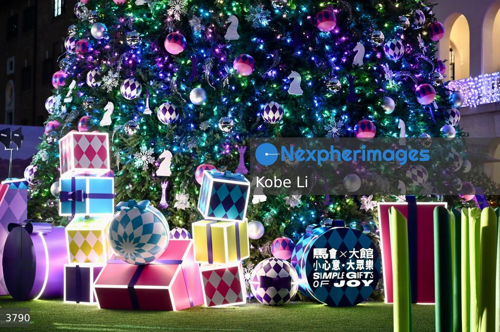 Tai Kwun Christmas tree