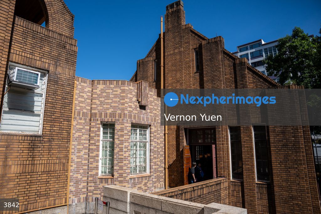 Hong Kong Marryknoll Convent School