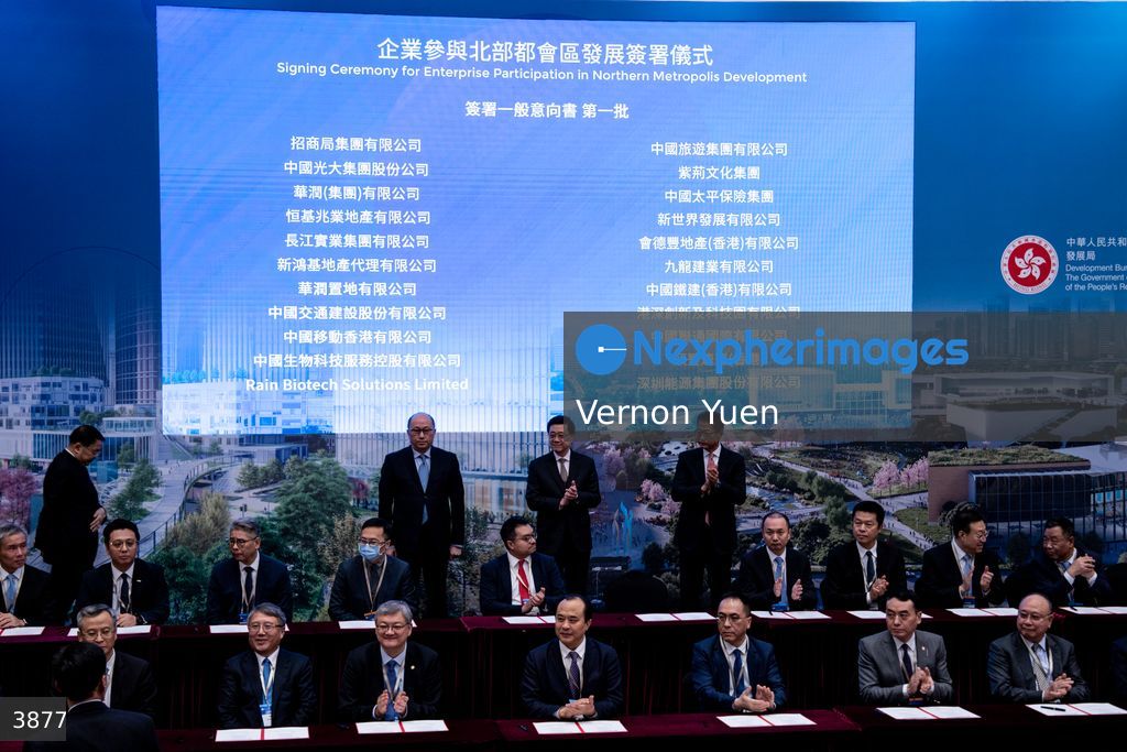 Hong Kong Signing Ceremony for Enterprise Participation in Northern Metropolis Development
