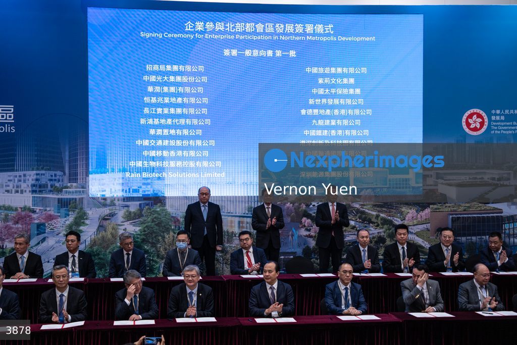 Hong Kong Signing Ceremony for Enterprise Participation in Northern Metropolis Development