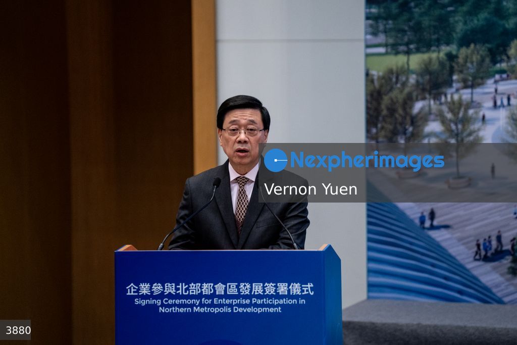 Hong Kong Signing Ceremony for Enterprise Participation in Northern Metropolis Development