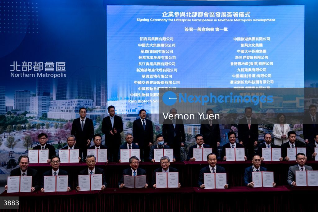Hong Kong Signing Ceremony for Enterprise Participation in Northern Metropolis Development