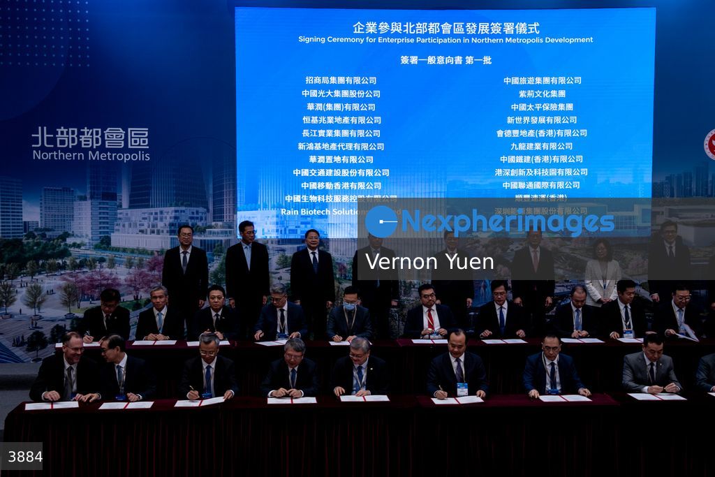 Hong Kong Signing Ceremony for Enterprise Participation in Northern Metropolis Development