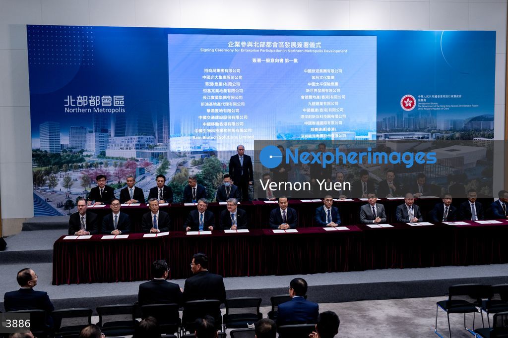 Hong Kong Signing Ceremony for Enterprise Participation in Northern Metropolis Development
