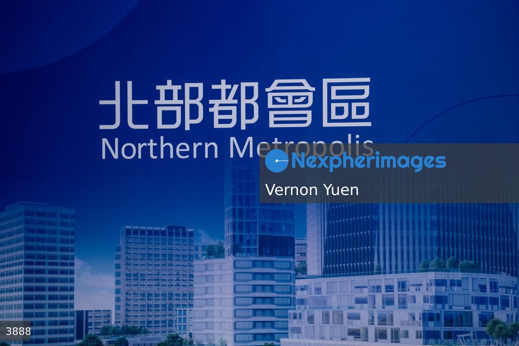 Hong Kong Signing Ceremony for Enterprise Participation in Northern Metropolis Development