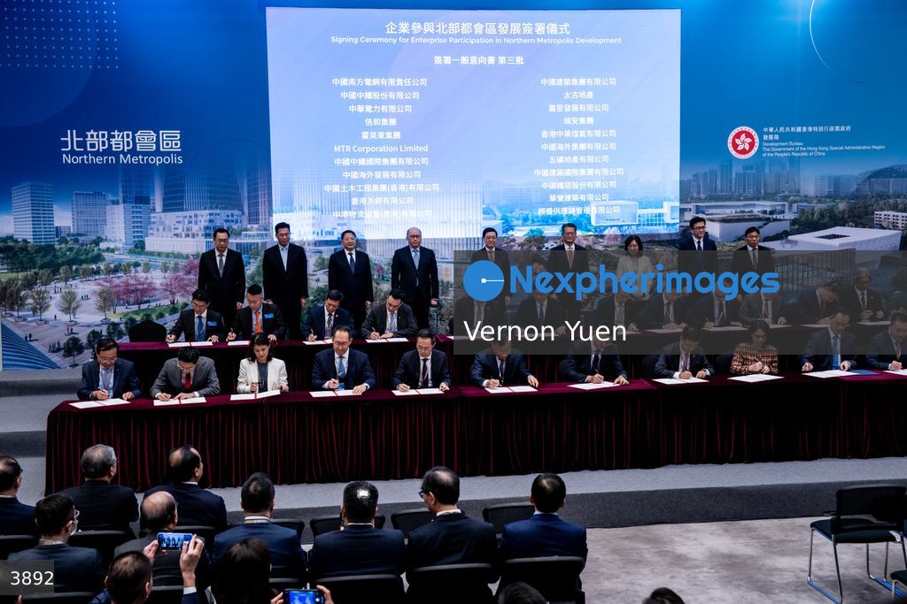 Hong Kong Signing Ceremony for Enterprise Participation in Northern Metropolis Development