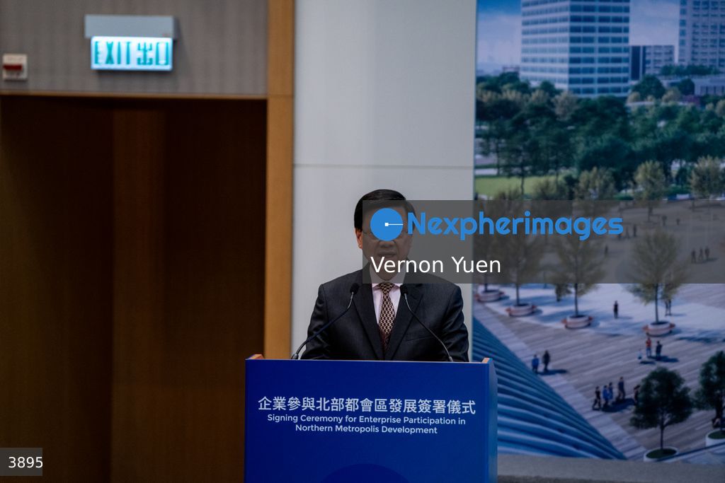 Hong Kong Signing Ceremony for Enterprise Participation in Northern Metropolis Development
