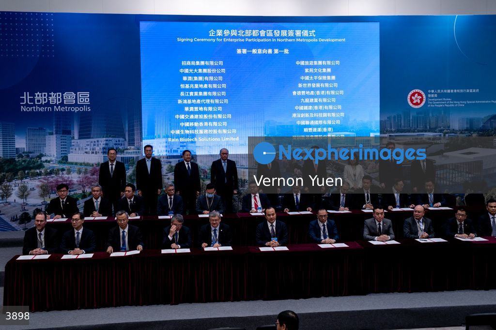 Hong Kong Signing Ceremony for Enterprise Participation in Northern Metropolis Development