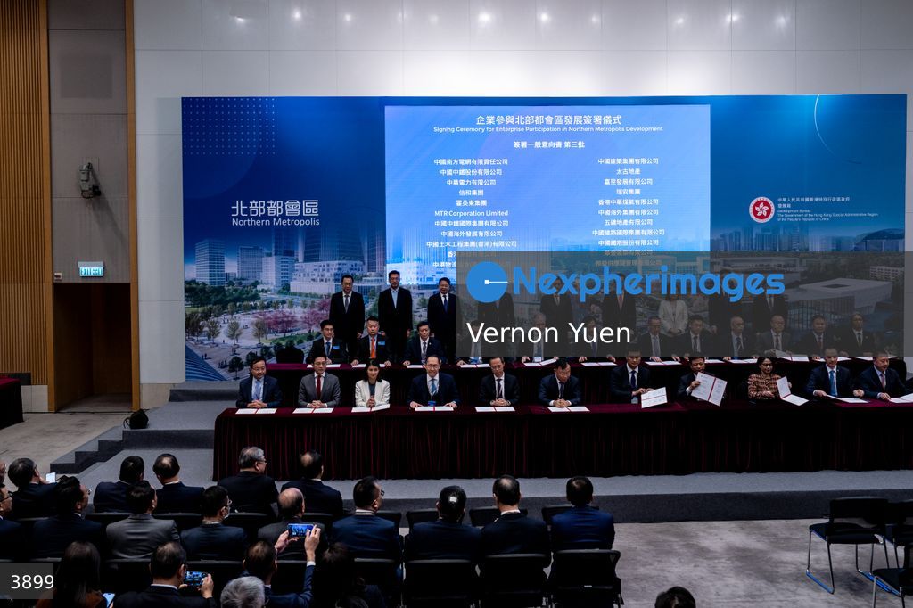 Hong Kong Signing Ceremony for Enterprise Participation in Northern Metropolis Development