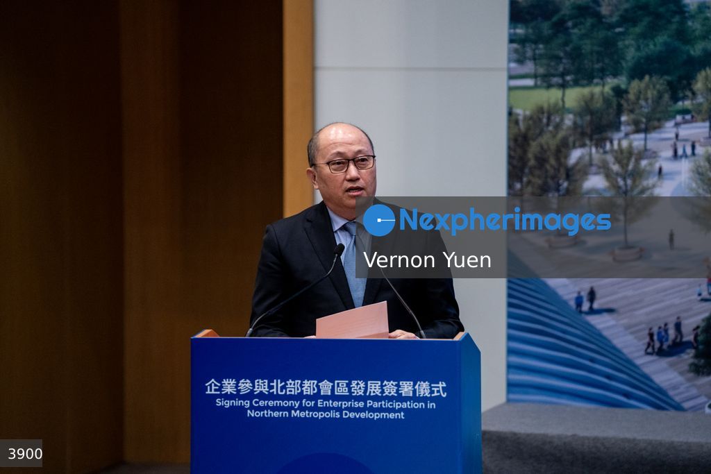 Hong Kong Signing Ceremony for Enterprise Participation in Northern Metropolis Development