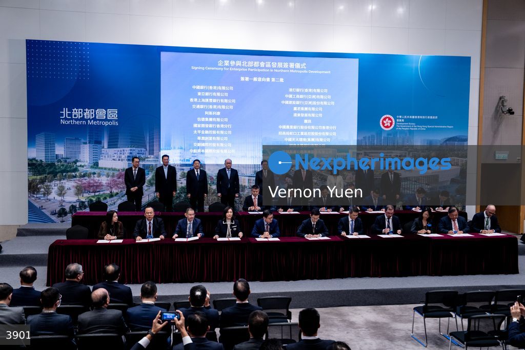 Hong Kong Signing Ceremony for Enterprise Participation in Northern Metropolis Development